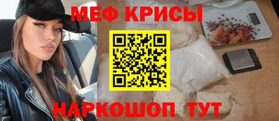 герыч Кумертау