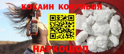 mdma Лесосибирск