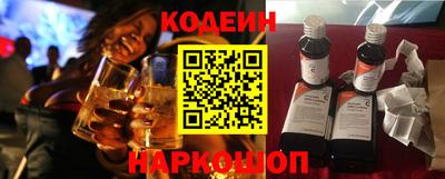 ПСИЛОЦИБИНОВЫЕ ГРИБЫ Ливны