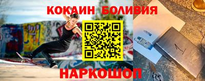 герыч Кумертау