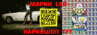 кристаллы Кунгур