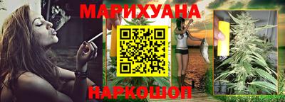 герыч Кумертау