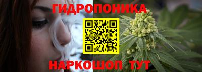 меф VHQ Кулебаки