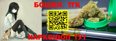 герыч Кумертау