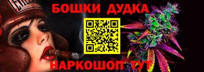 первитин Ликино-Дулёво