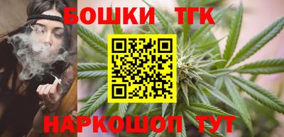 герыч Кумертау