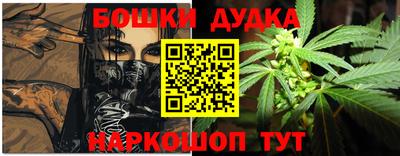 кристаллы Кунгур