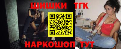 кристаллы Кунгур