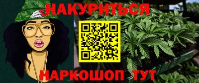 меф VHQ Кулебаки