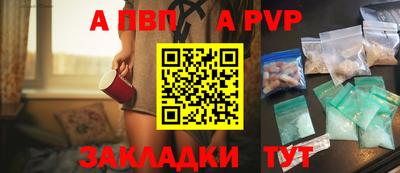 ПСИЛОЦИБИНОВЫЕ ГРИБЫ Ливны