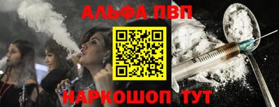 кристаллы Кунгур