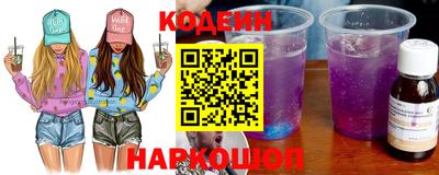кристаллы Кунгур