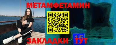 кристаллы Кунгур