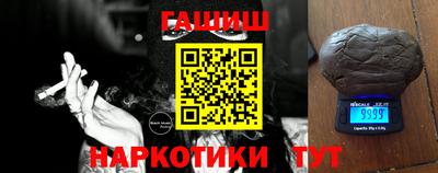 ПСИЛОЦИБИНОВЫЕ ГРИБЫ Ливны