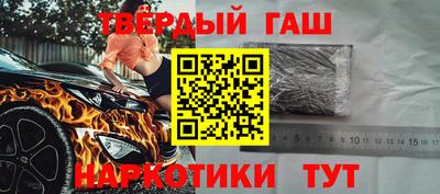 меф VHQ Кулебаки