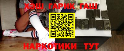 меф VHQ Кулебаки