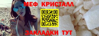 герыч Кумертау