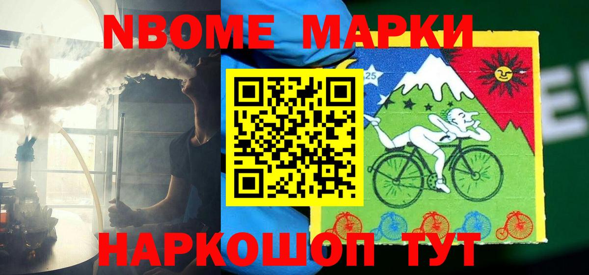 LSD-25 экстази ecstasy  ЛСД экстази  Красногорск  LSD-25 экстази кислота  Вход с VPN 